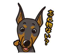 iinu - Doberman sticker #4056294
