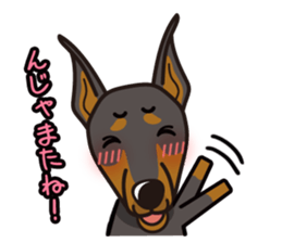 iinu - Doberman sticker #4056295
