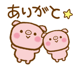 love twin pig sticker #4056296