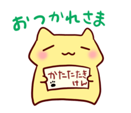 mochicats sticker #4056664