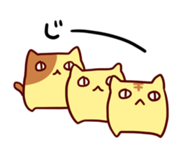 mochicats sticker #4056683