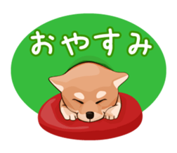 mini-Shiba Inu sticker #4056781