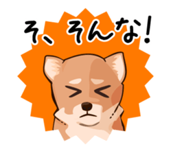 mini-Shiba Inu sticker #4056793