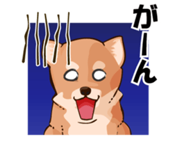 mini-Shiba Inu sticker #4056794