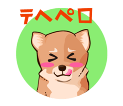 mini-Shiba Inu sticker #4056799
