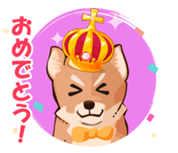 mini-Shiba Inu sticker #4056800