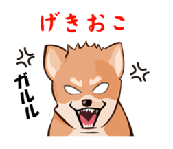 mini-Shiba Inu sticker #4056803