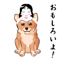 mini-Shiba Inu sticker #4056806
