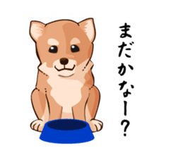 mini-Shiba Inu sticker #4056809