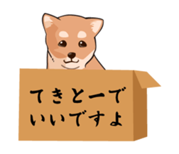 mini-Shiba Inu sticker #4056813