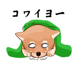 mini-Shiba Inu sticker #4056814