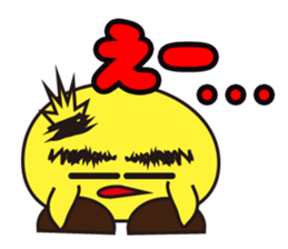 piyosuke sticker #4056861