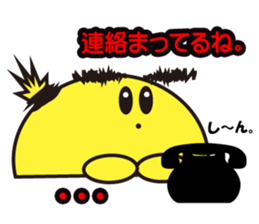 piyosuke sticker #4056864