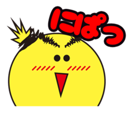 piyosuke sticker #4056871