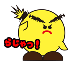 piyosuke sticker #4056875