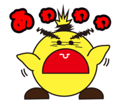 piyosuke sticker #4056877