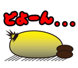 piyosuke sticker #4056878