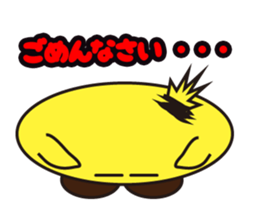 piyosuke sticker #4056879