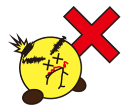 piyosuke sticker #4056884