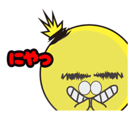 piyosuke sticker #4056888