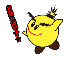 piyosuke sticker #4056893