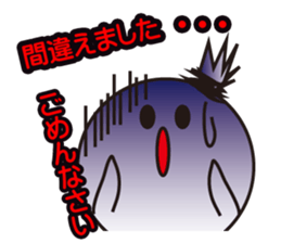 piyosuke sticker #4056895