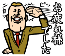 Work sticker 2 sticker #4056909