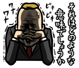 Work sticker 2 sticker #4056927