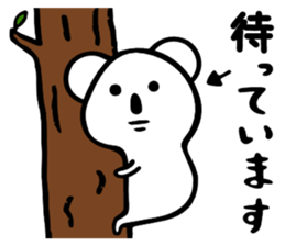 Koala to convey feelings 3 sticker #4056936