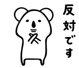 Koala to convey feelings 3 sticker #4056941