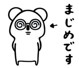 Koala to convey feelings 3 sticker #4056943