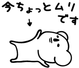 Koala to convey feelings 3 sticker #4056946