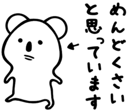 Koala to convey feelings 3 sticker #4056947