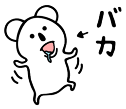 Koala to convey feelings 3 sticker #4056949