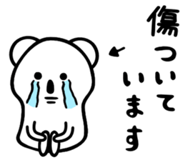 Koala to convey feelings 3 sticker #4056951