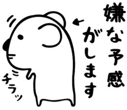 Koala to convey feelings 3 sticker #4056952