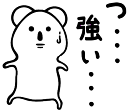 Koala to convey feelings 3 sticker #4056953