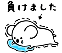 Koala to convey feelings 3 sticker #4056954