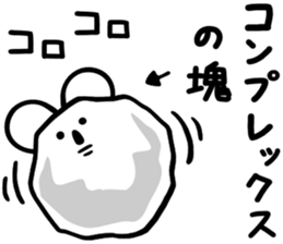 Koala to convey feelings 3 sticker #4056956