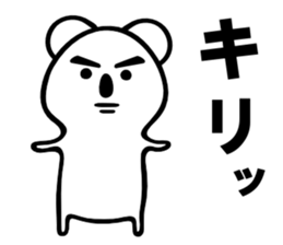 Koala to convey feelings 3 sticker #4056958