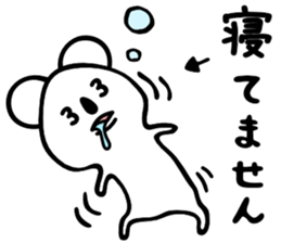 Koala to convey feelings 3 sticker #4056961