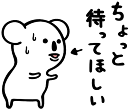 Koala to convey feelings 3 sticker #4056963
