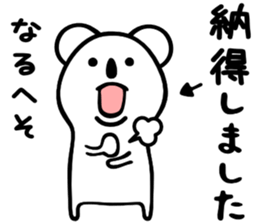 Koala to convey feelings 3 sticker #4056965