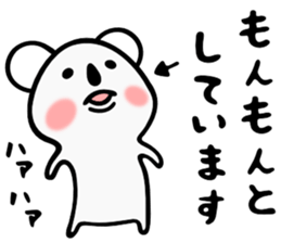 Koala to convey feelings 3 sticker #4056966