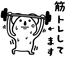 Koala to convey feelings 3 sticker #4056969