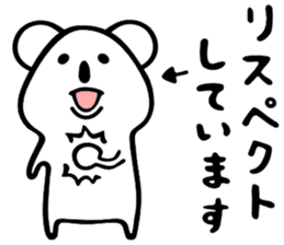 Koala to convey feelings 3 sticker #4056970