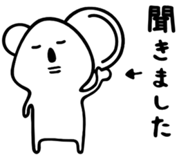 Koala to convey feelings 3 sticker #4056974