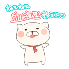 Is your blood type B? sticker #4057056