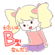 Is your blood type B? sticker #4057058