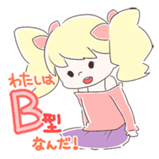 Is your blood type B? sticker #4057058